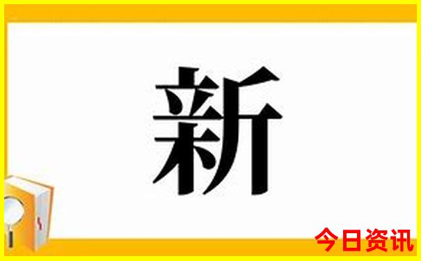 最近适合去哪里旅游3到4天