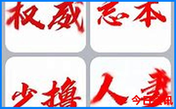 宝鸡十大旅游景点