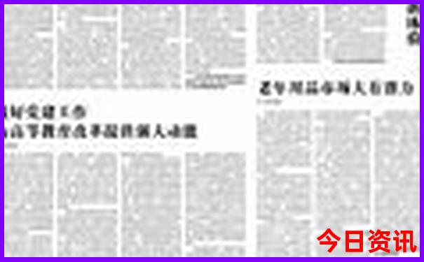 兰州适合小孩玩的地方有哪些