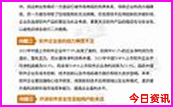 济南避暑胜地有哪些
