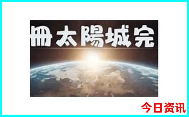 七月去哪旅游凉快