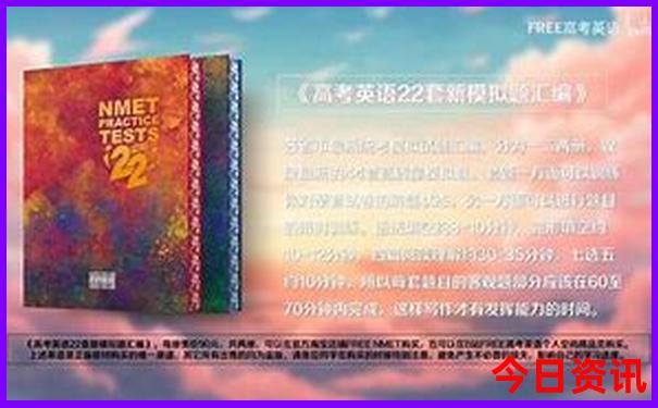 7月份适合去哪里旅游凉快
