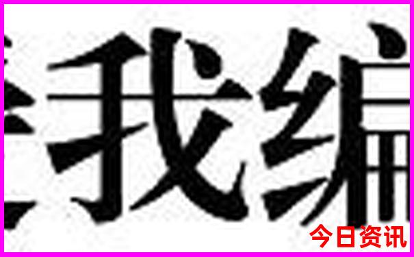 南京必去的10个红色景点