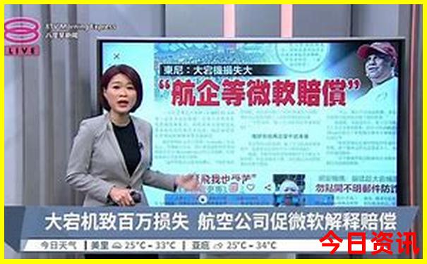 777636cc最快开奖结果