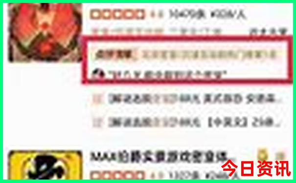 黑龙江镜泊湖旅游景点介绍