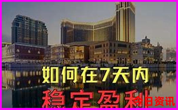 广州一日游最佳去处自由行攻略