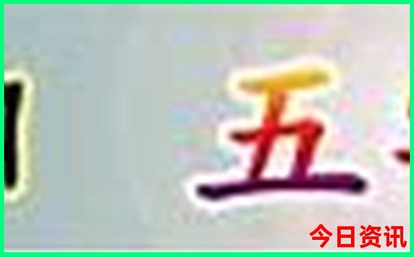 适合自驾游的地方