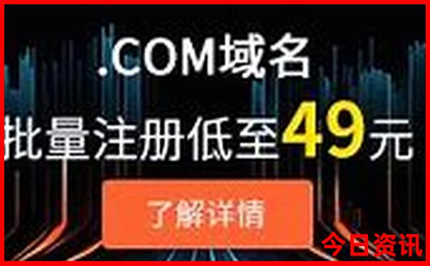 中国著名寺庙排名榜