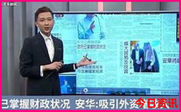 长沙四天三晚旅游攻略