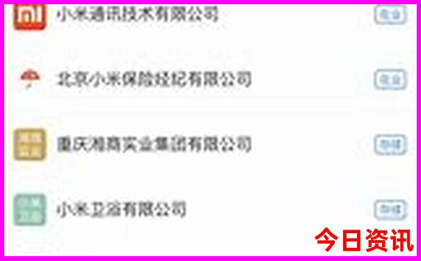 7月份适合去哪些地方旅游