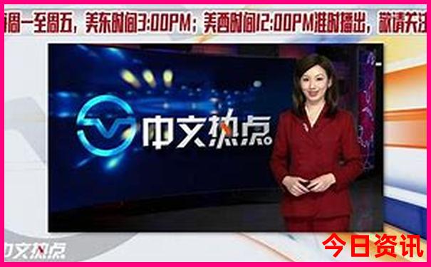 北京五日游攻略和最佳路线