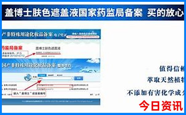 大三巴一肖二码最准的答案是什么