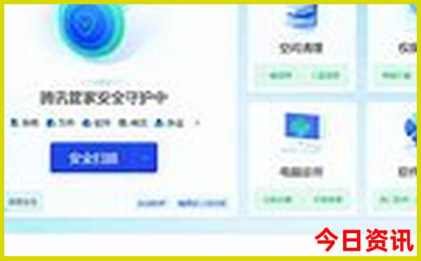北京哪些景点老人免费