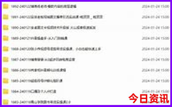 西安景点都有哪些