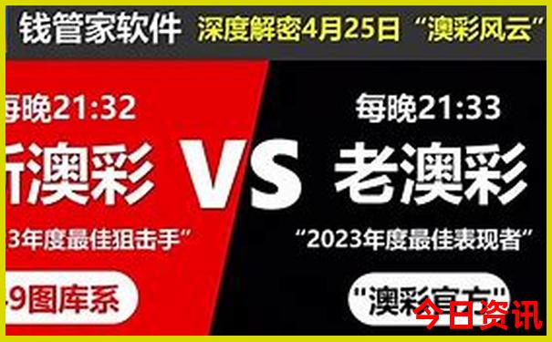 深圳亲子游必去的八个地方