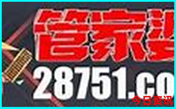 6月份哈尔滨旅游攻略