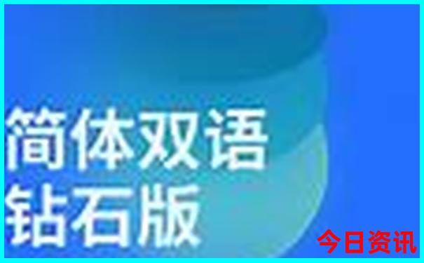 全国旅游景点收入排名前十