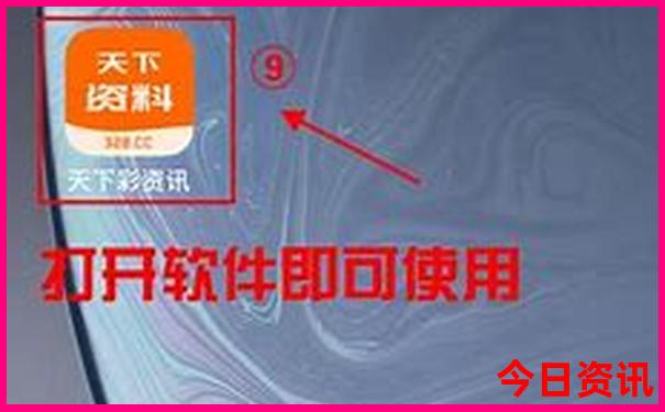 哈尔滨夏季旅游攻略必去景点