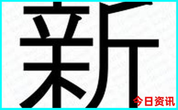 西樵山风景名胜区游玩攻略