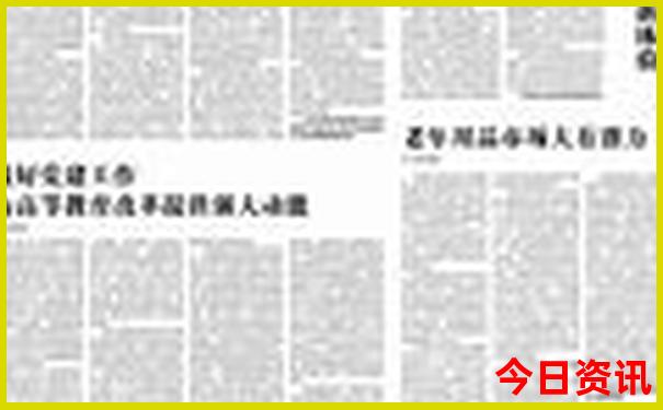 适合亲子游的旅游景点推荐