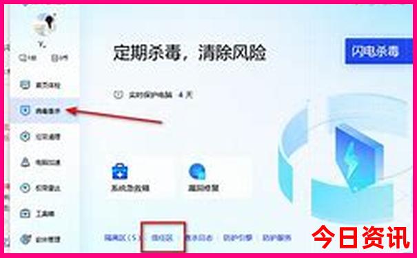 暑假带孩子去上海怎么玩
