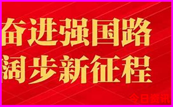 北京十大免费景点排名