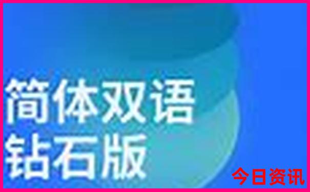 冬天去哪里旅游暖和便宜又好玩