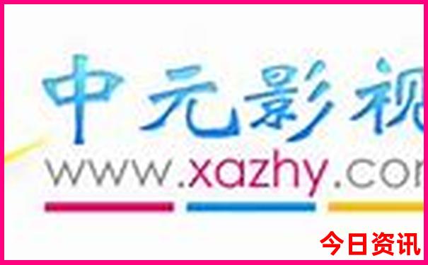 三伏天哪里旅游凉快