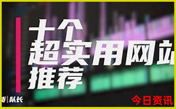 七月山东适合旅游吗