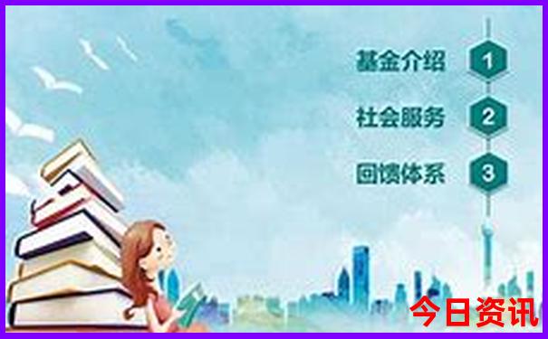 河南22选五开奖号码