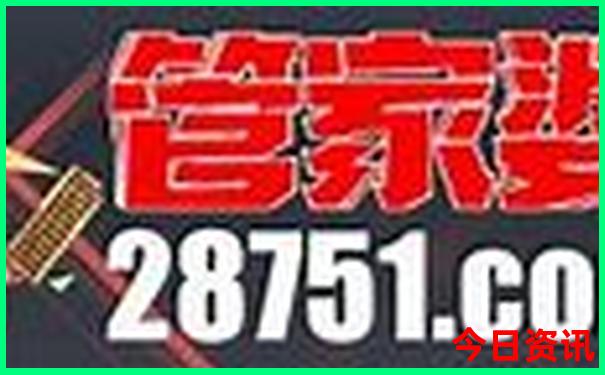 保定易县旅游景点大全排名榜