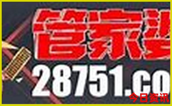 北京7日游跟团多少钱