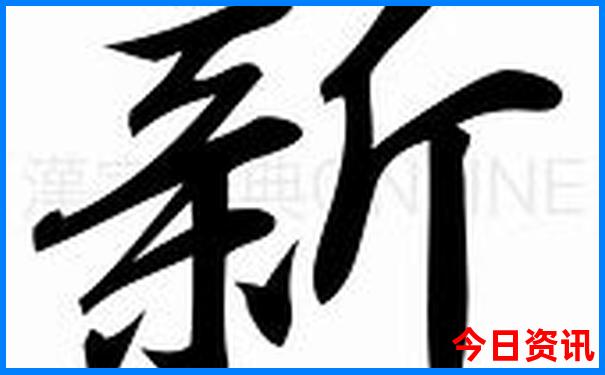 杭州必去的景点排名