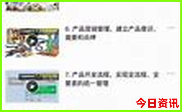 去四川自驾游最佳路线
